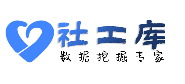 哪个平台可以查询快递收货地址等信息